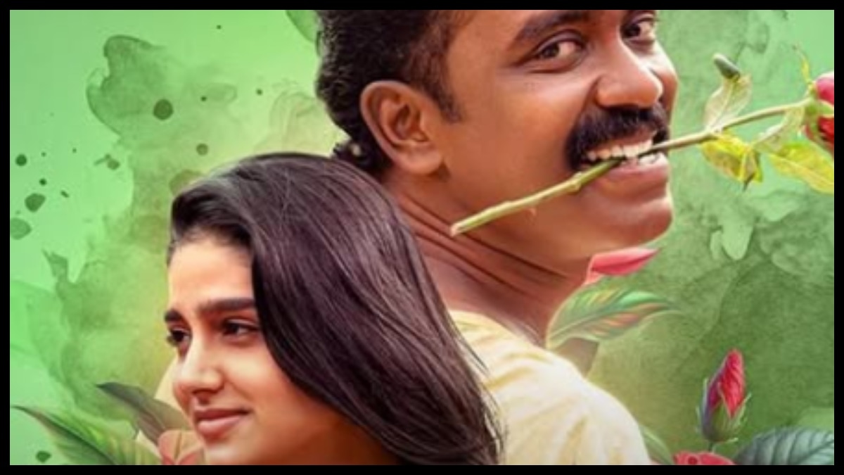 Painkili OTT release date When, where to watch Sajin Gopu Anaswara Rajan malayalam film