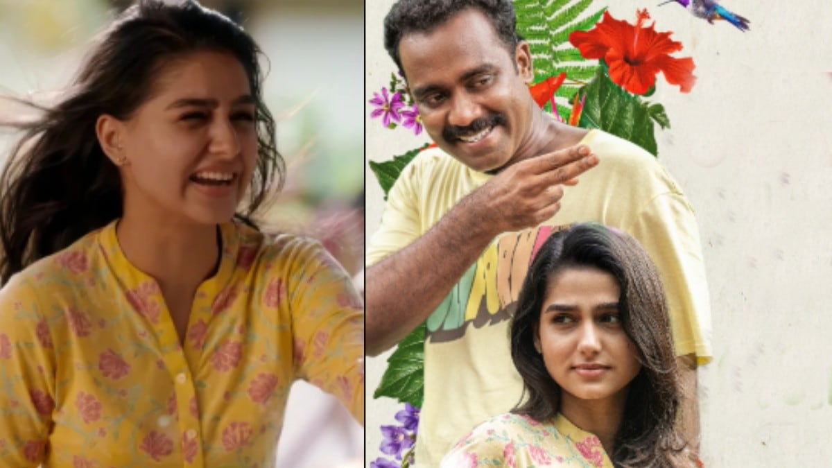 Painkili on OTT Why you should watch Anaswara Rajan Sajin Gopu Malayalam film