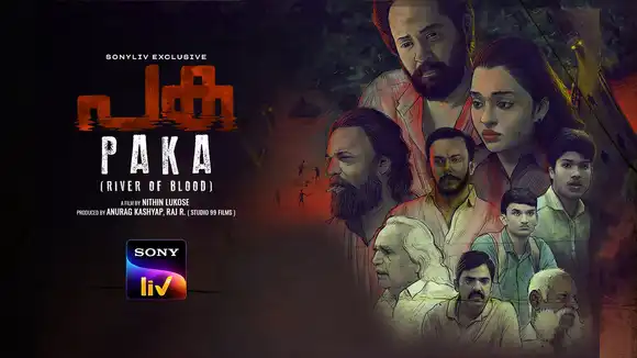 Paka (Malayalam)