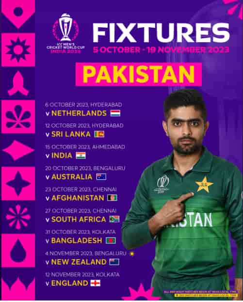 Pakistan fixtures