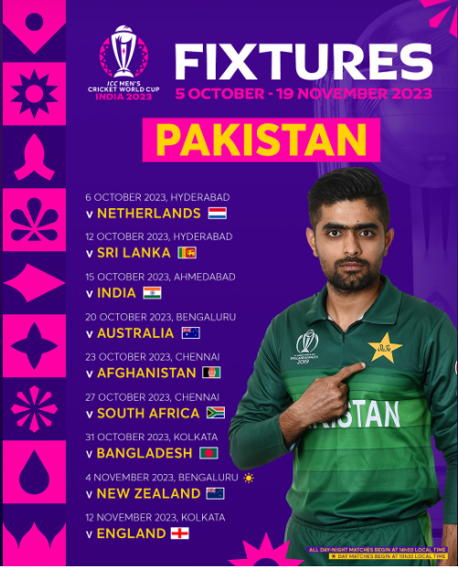 Pakistan fixtures