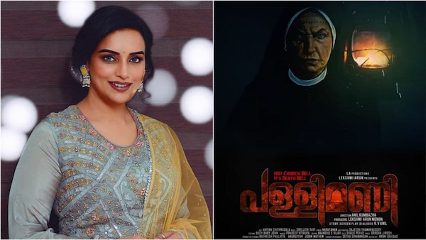 Pallimani: Shweta Menon to play two avatars in Malayalam thriller