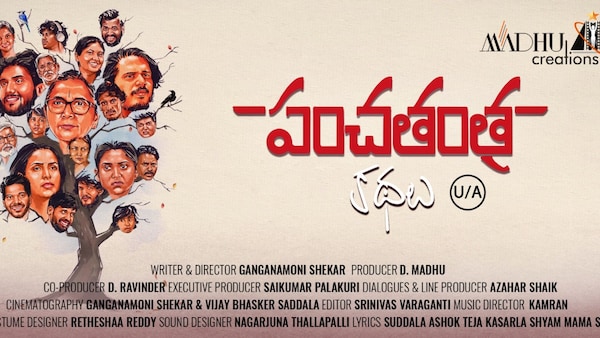 Panchatantra Kathalu OTT release date: When and where to watch the anthology film directed by Ganganamoni Shekar