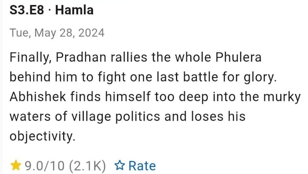 Panchayat