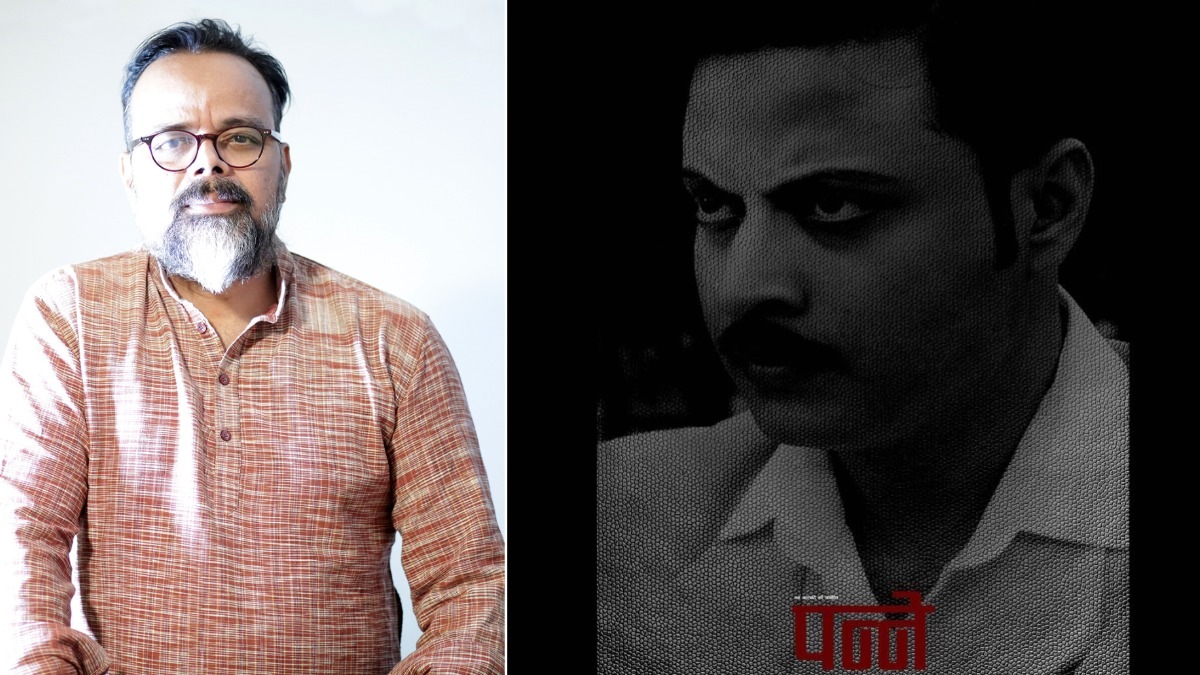 Panne: Director Ram Alladi releases posters of his new period drama film