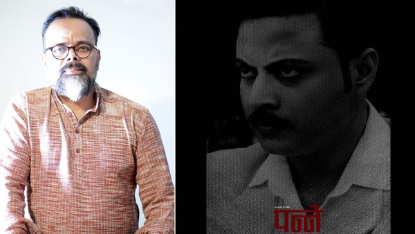 Panne: Director Ram Alladi releases posters of his new period drama film