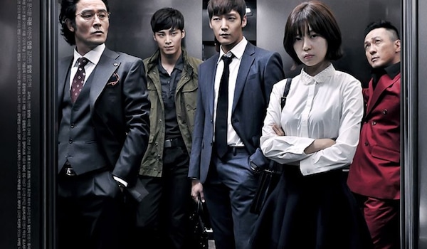 Pride and Prejudice Kdrama