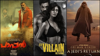September 2022 Week 2 OTT movies, web series India releases: From Paappan, Obi-Wan Kenobi: A Jedi's Return to Ek Villain Returns