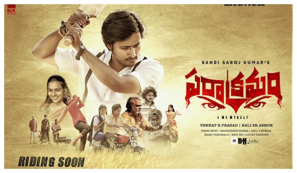 Parakramam teaser - The Bandi Saroj Kumar starrer has great visuals and is a hard-hitting drama