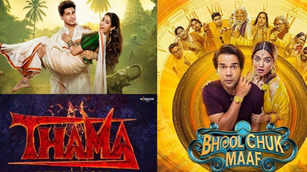 Param Sundari-Thama teasers attached to Bhool Chuk Maaf: All you need to know