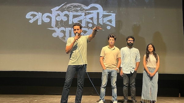 Parnashavarir Shaap: Parambrata, Gaurav Surangana, and others attend a special screening