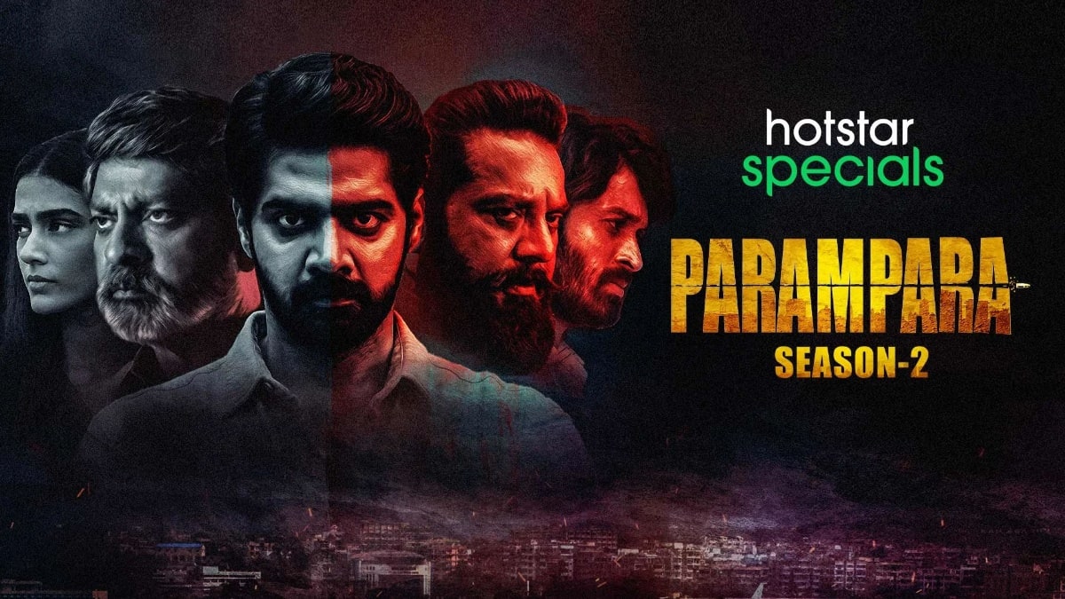 Parampara Season 2 review Naveen Chandra, Jagapathi Babu lend depth to