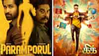 Por Thozil star Sarath Kumar and DD Returns actor Santhanam to lock horns. Details inside