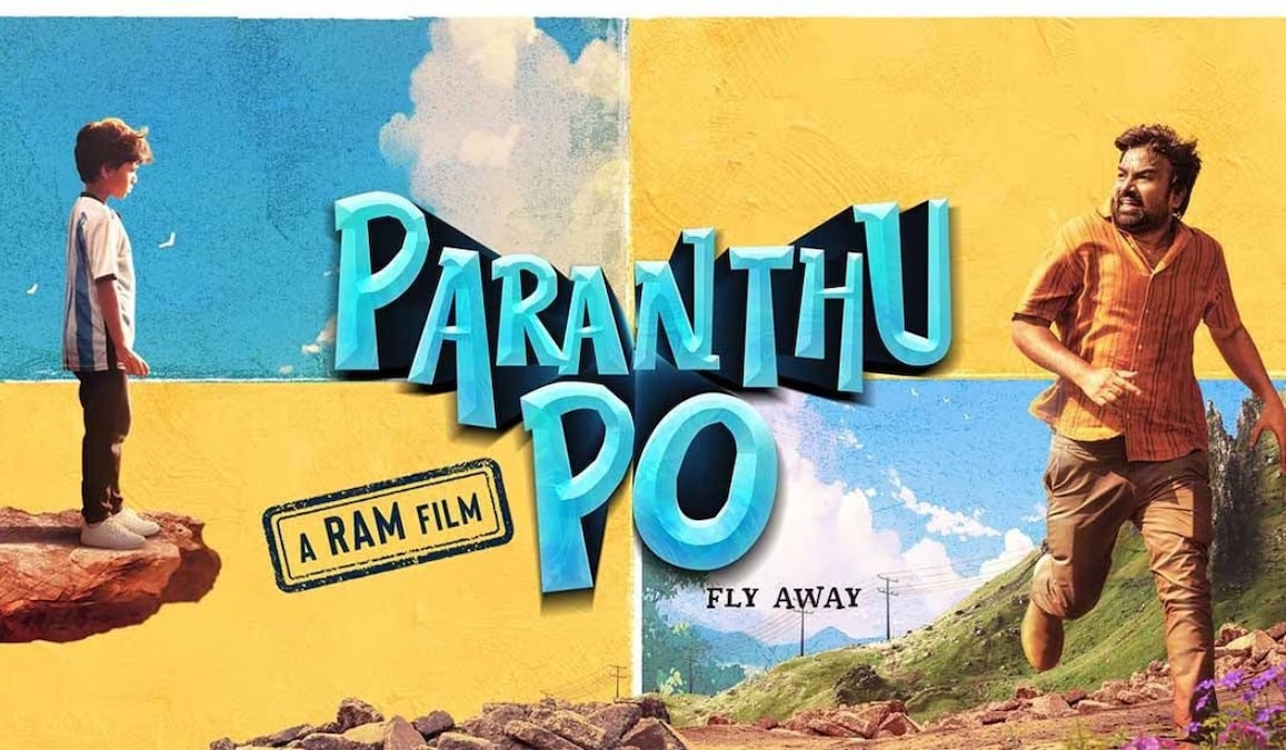 Paranthu Po OTT release: Ram and Shiva’s film won critical acclaim, but how much it earned at box office before streaming debut