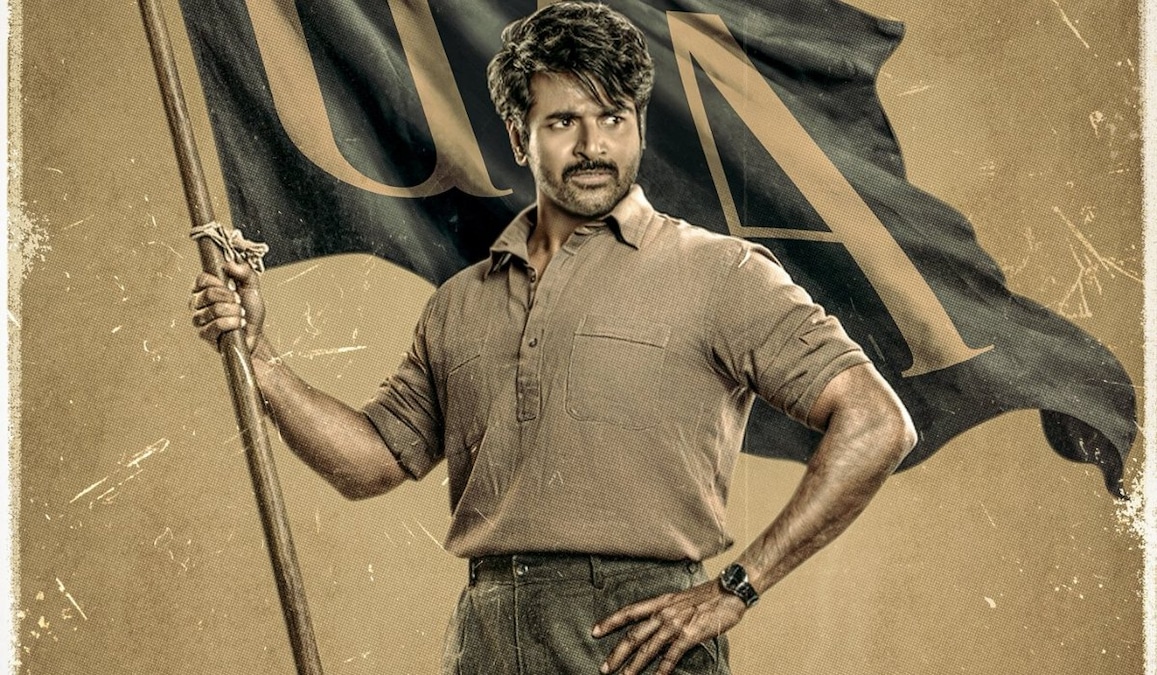 Parasakthi clears censor formalities; Sivakarthikeyan film to get solo Pongal opening as Jana Nayagan stands postponed