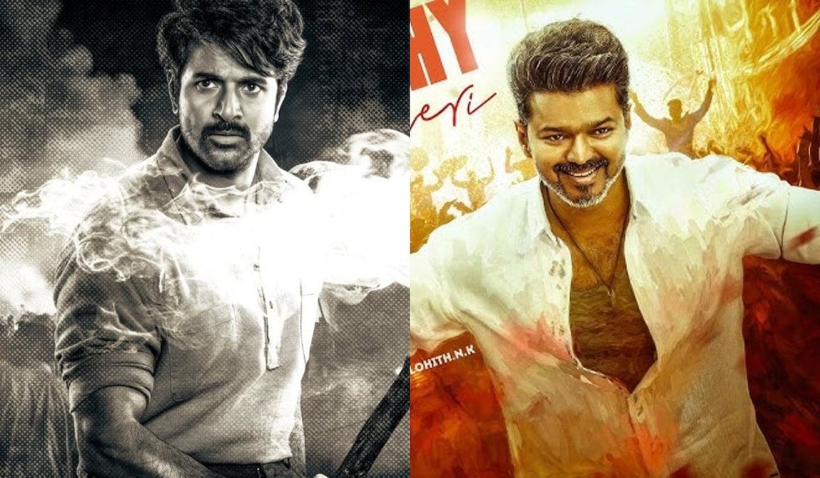 Official: Parasakthi release date advanced; to directly compete with Jana Nayagan for opening weekend collection