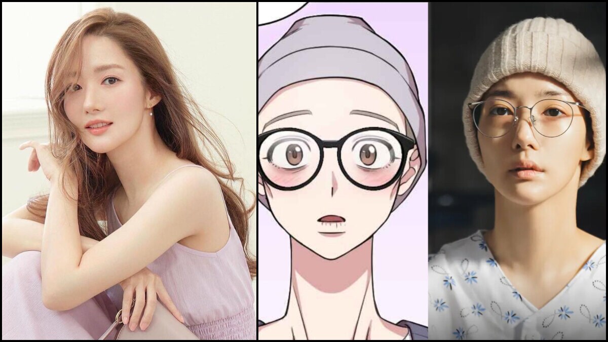 Korean actress Park Min Young's unrecognizable look for 'Marry My ...