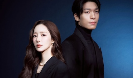 Siren's Kiss K-drama OTT release date in India: When and where to watch Park Min-young, Wi Ha-jun's romance thriller