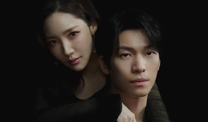 Siren's Kiss K-drama out on OTT: Where to watch, plot, and more about Park Min-young, Wi Ha-jun's romance thriller