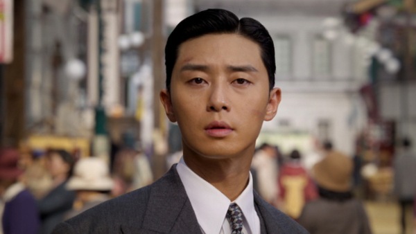 Park Seo-joon (Gyeongseong Creature)