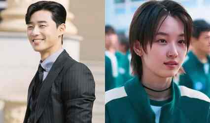 Park Seo-jun to star opposite Squid Game 2 star Won Ji-an in new K-drama Waiting for Gyeongdo? Here's what we know