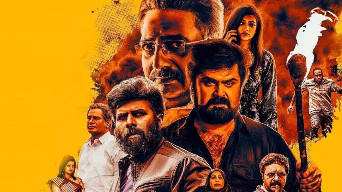 Parthudu OTT release date When and where to watch Anoop Menon, Prakash
