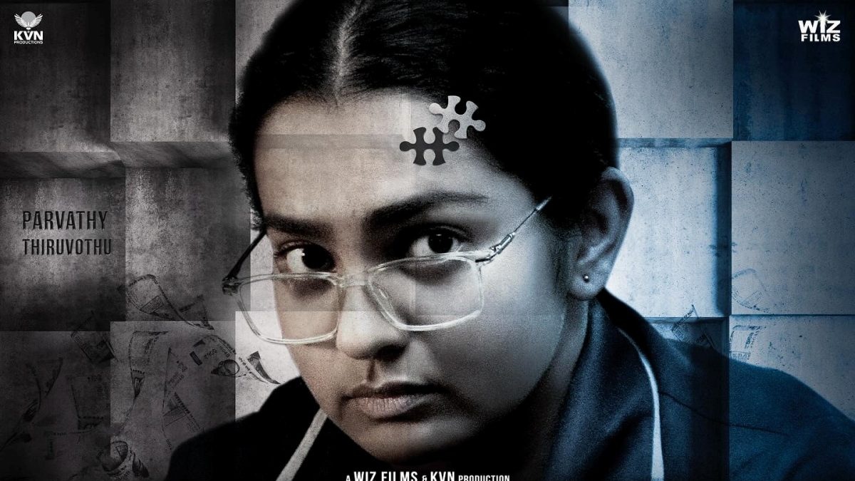 Parvathy Thiruvothu interview - 'Kadak Singh is beautiful meditation on life'