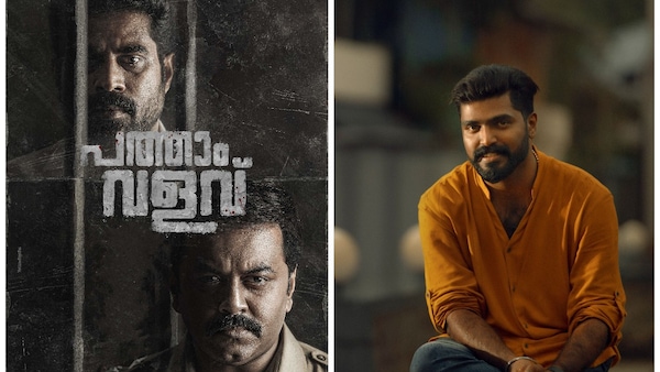 Exclusive! Indrajith, Suraj Venjaramoodu compete with each other as performers in Pathaam Valavu: Abhilash Pillai