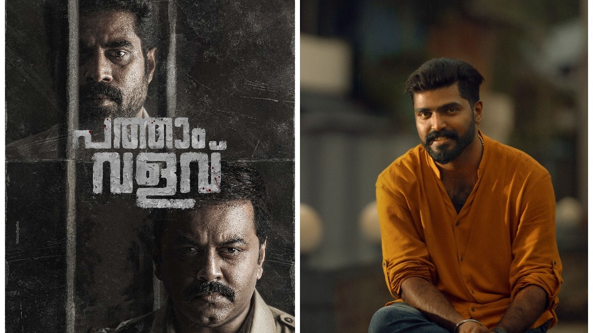 Exclusive! Indrajith, Suraj Venjaramoodu compete with each other as performers in Pathaam Valavu: Abhilash Pillai