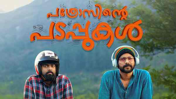 Pathrosinte Padappukal release date: When and where to watch Sharafudheen and Naslen’s comedy drama