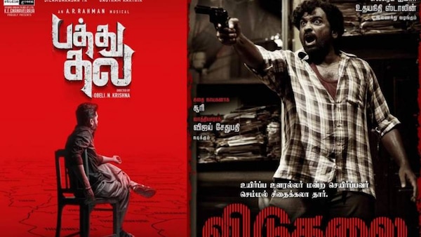 Pathu Thala and Viduthalai Part 1 bring relief to Tamil Nadu box office after two months of lull