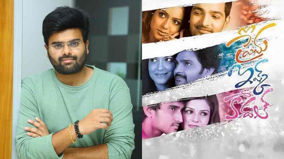 Director Pavan Sadineni on 10 years of Prema Ishq Kaadhal, a decade in cinema