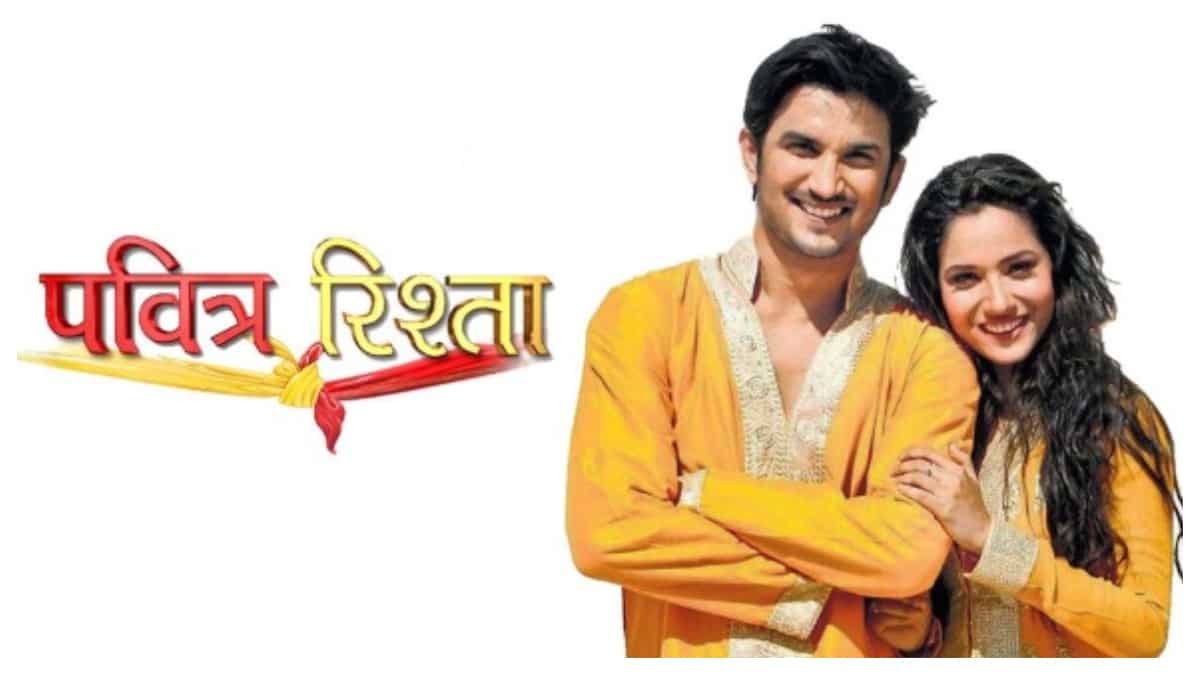 https://www.mobilemasala.com/film-gossip/15-years-of-Pavitra-Rishta---Heres-where-you-can-watch-the-show-and-revisit-Ankita-Lokhande-and-Sushant-Singh-Rajputs-amazing-chemistry-i269103