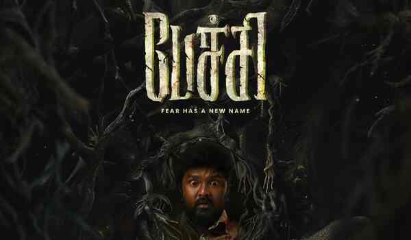 Pechi OTT release date: Tamil horror film to stream on this platform soon