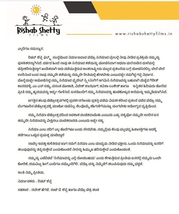 Rishab Shetty's note about Pedro's exclusion at BIFFes