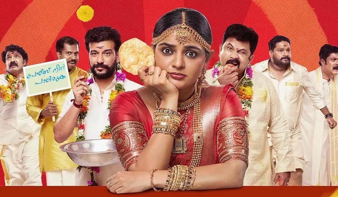 Pennu Case OTT release: After 2 months since theatrical debut, Nikhila Vimal’s Malayalam film starts streaming here