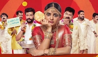 Pennu Case OTT release: After 2 months since theatrical debut, Nikhila Vimal’s Malayalam film starts streaming here