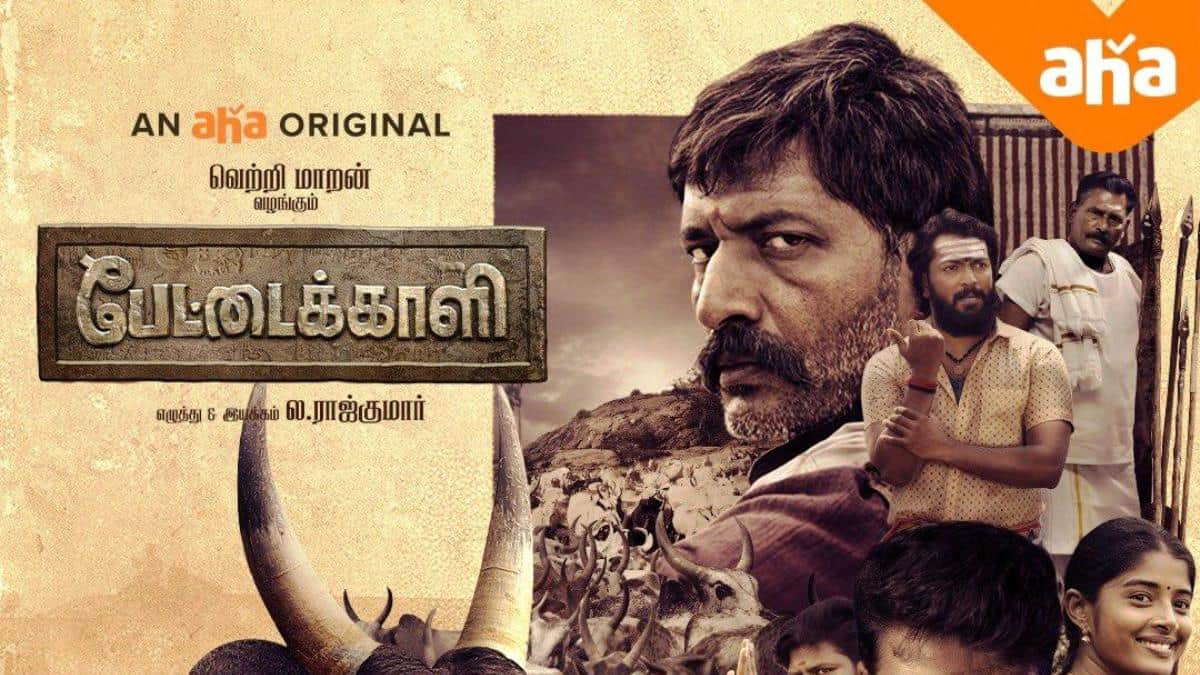 Pettaikaali Episode 1 review: Kalaiyarasan stands out in this engaging ...