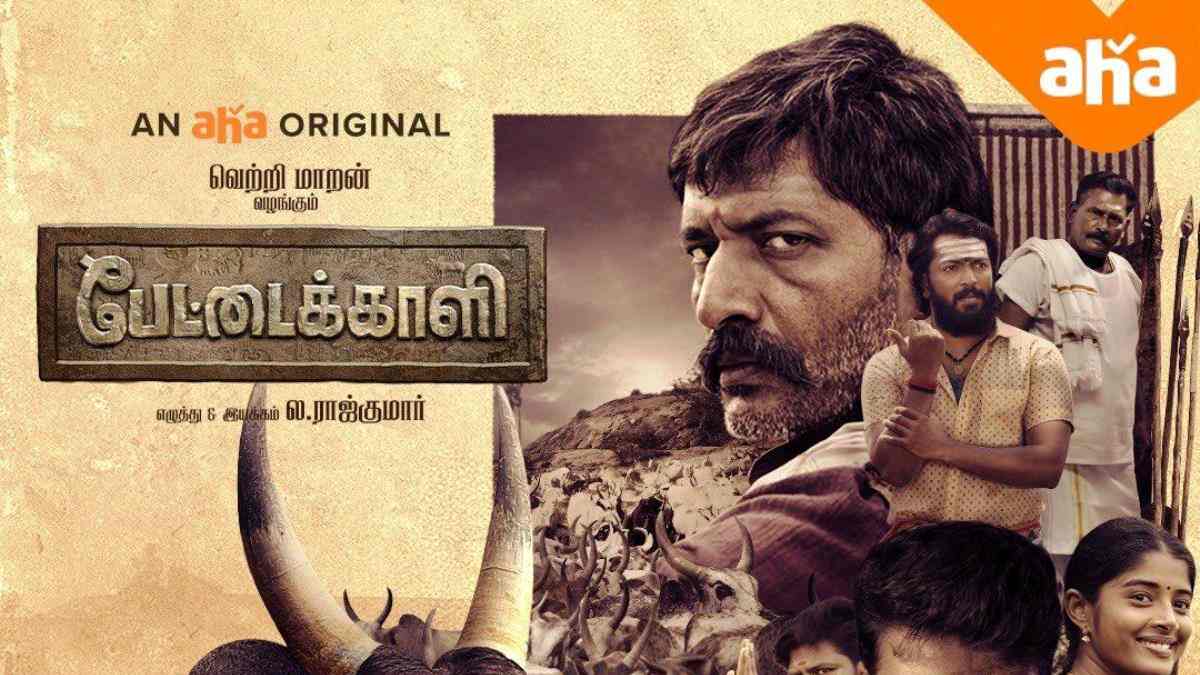 Pettaikaali Episode 1 review: Kalaiyarasan stands out in this engaging rural drama on jallikattu