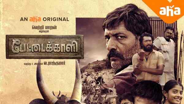 Pettaikaali Episode 1 review: Kalaiyarasan stands out in this engaging rural drama on jallikattu