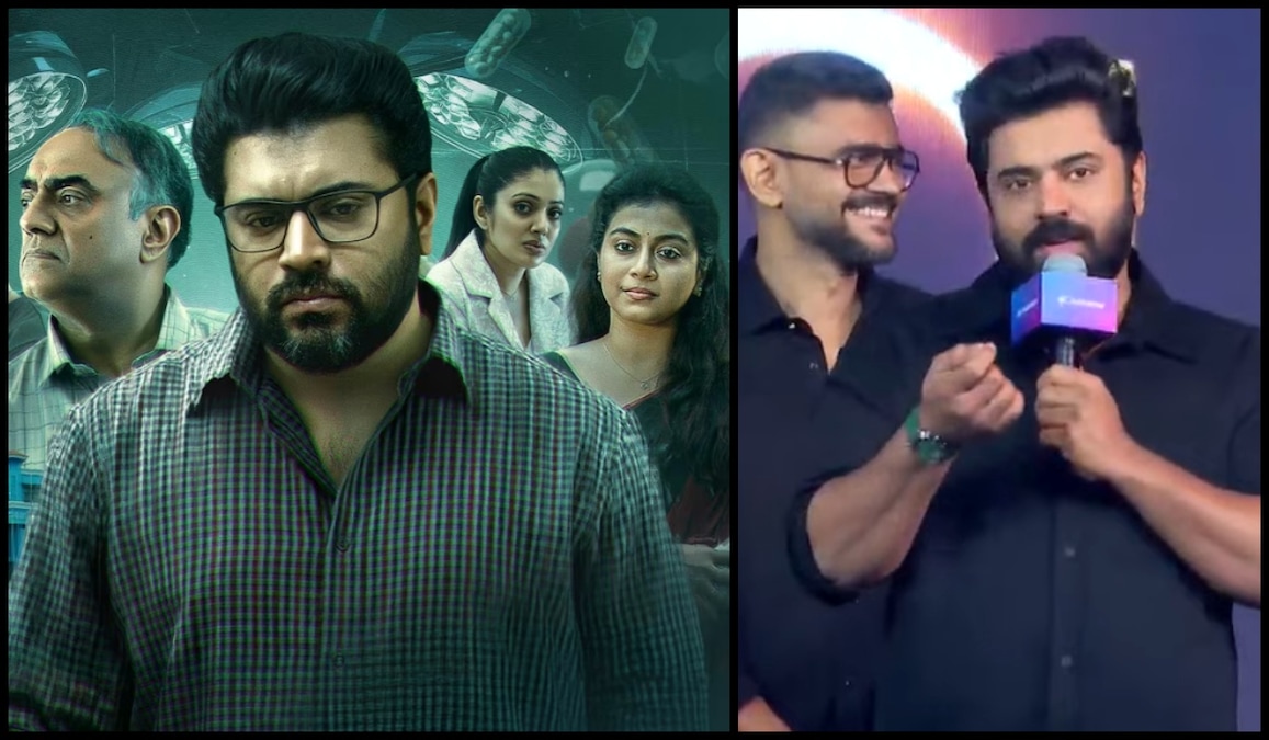 Nivin Pauly on Pharma: It's beyond entertainment, it's a tale about the next generation