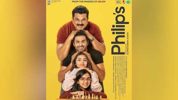 Phillip’s teaser: Mukesh is a dotting and funny father in this family entertainer