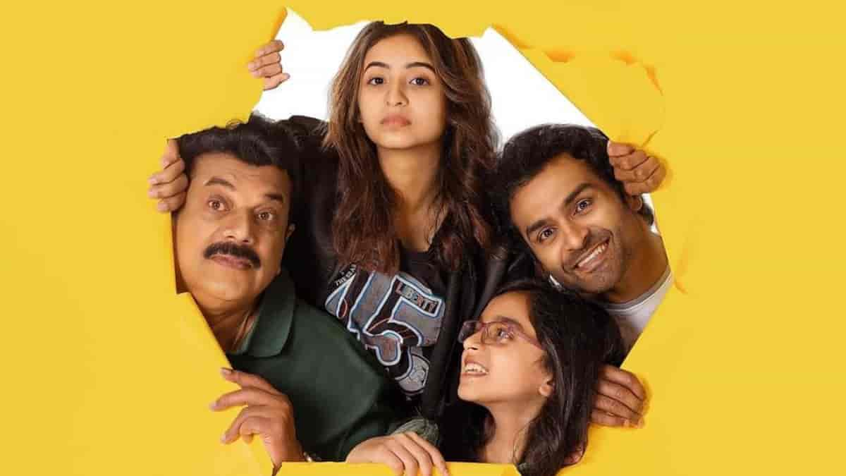 Philip's OTT release date — When, where to stream Mukesh's feel-good family drama