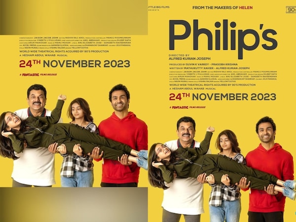 Philip’s: Mukesh’s 300th film is releasing on this date