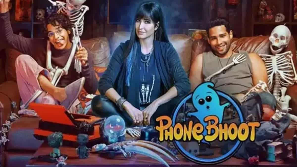 Bhoot in amazon online prime