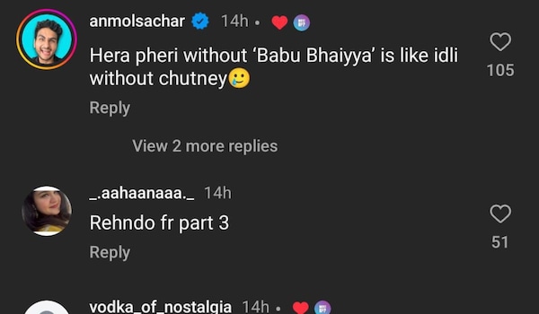 Pic Credit: thewhatup Instagram