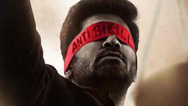 Pichaikkaran 2: Here's when Vijay Antony's much-awaited directorial debut will release in theatres