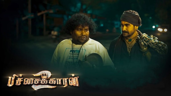 Pichaikkaran 2 sneak peek: Yogi Babu plays a digital beggar who encounters Vijay Antony in this promo video
