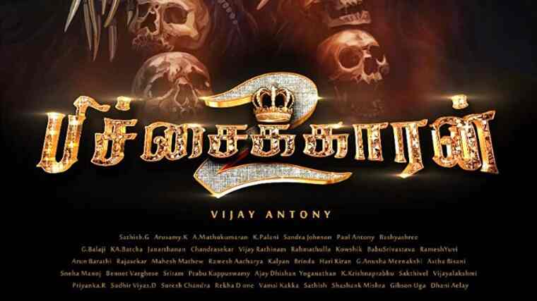 Vijay Antony begins shooting for Pichaikkaran 2