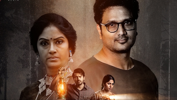 Pindam OTT release date - Here's when you can watch the Sriram, Srinivasa Avasarala thriller